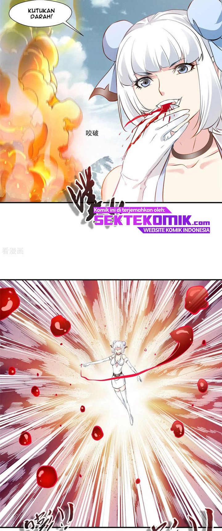Jueshi Guzun (Peerless Ancient) Chapter 88 Gambar 4